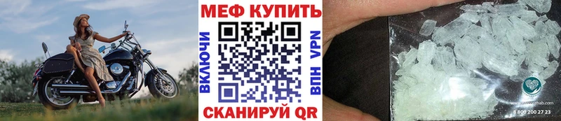 Купить наркотики Ленск Бошки Шишки  A-PVP  Гашиш  COCAIN 