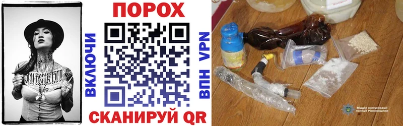 мега сайт  Ленск  Amphetamine VHQ 