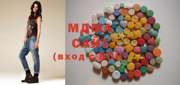 марки lsd Баксан
