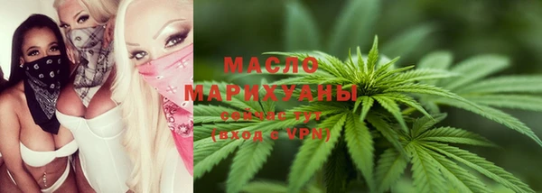 марки lsd Баксан