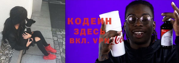 марки lsd Баксан