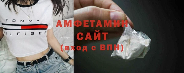 марки lsd Баксан