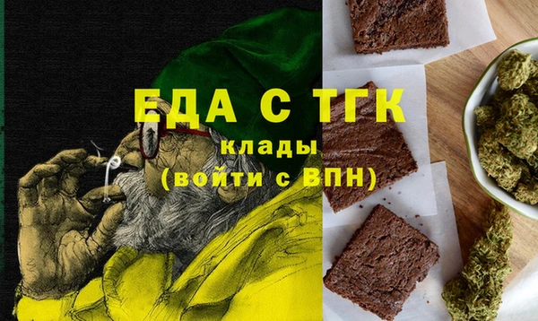 марки lsd Баксан