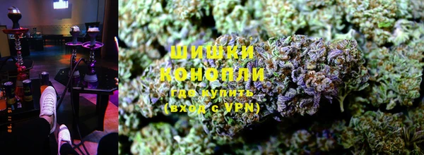 марки lsd Баксан