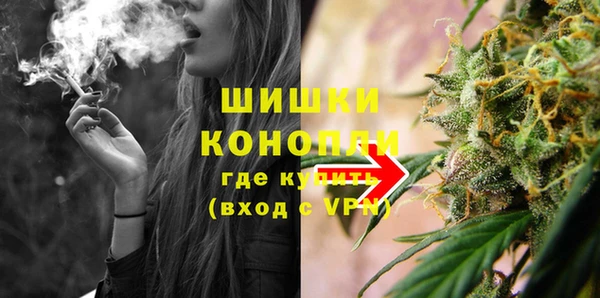 марки lsd Баксан