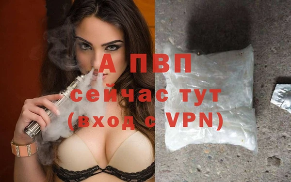 марки lsd Баксан
