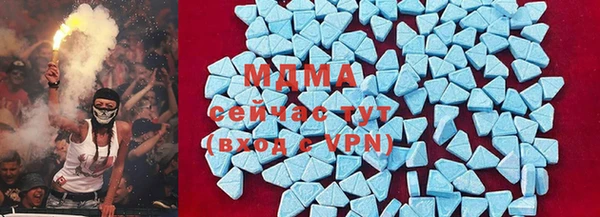 стафф Балабаново