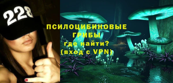марки lsd Баксан