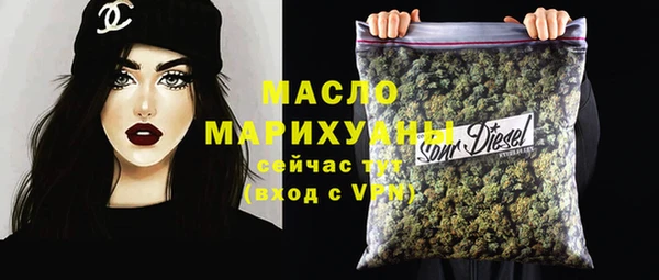 марки lsd Баксан