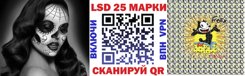 Марки N-bome 1,8мг  цена наркотик  Ленск 