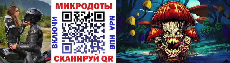 Галлюциногенные грибы Psilocybine cubensis  магазин    Ленск 