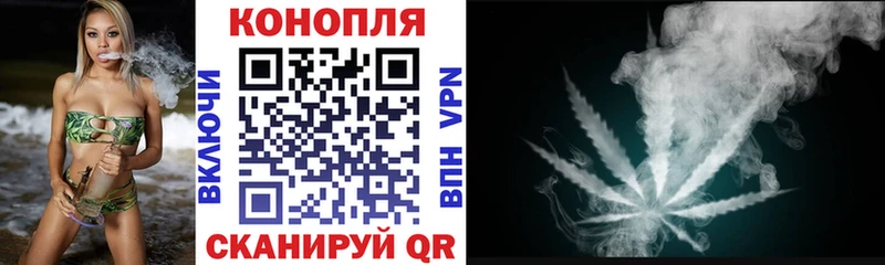 Канабис индика  KRAKEN ТОР  Ленск 